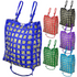 products/1Four_Sided_Slow_Feed_Hay_Bag_Royal_Blue_Swatch_71-7125.png