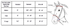 products/14-PT1412_SizeChart.png