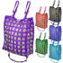 products/1Four_Sided_Slow_Feed_Hay_Bag_Purple_Swatch_71-7125.png